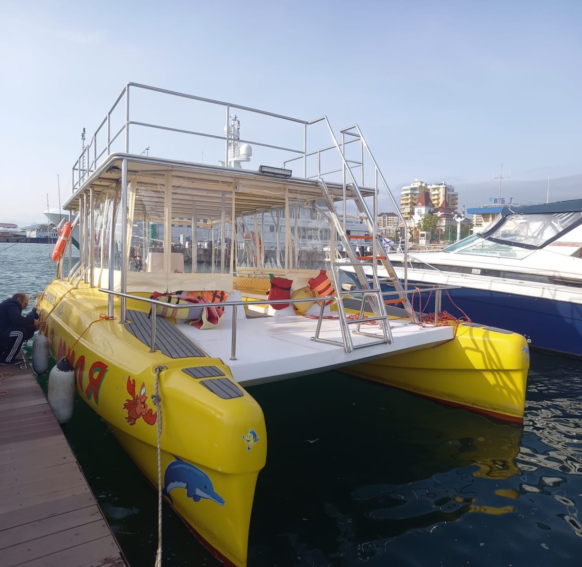 Золотая Миля