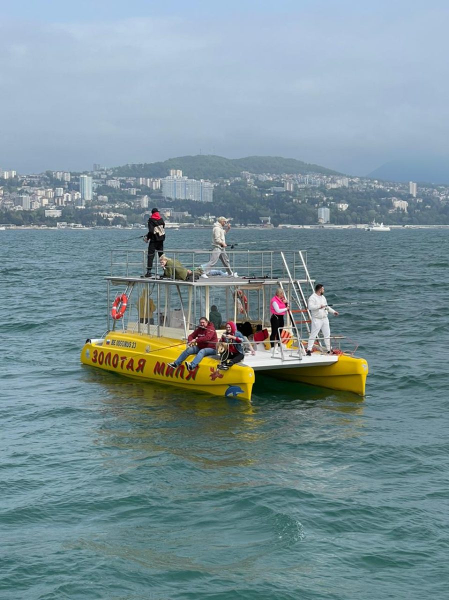 Золотая Миля